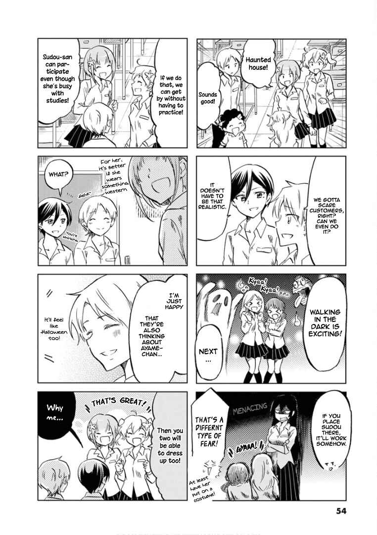 Page 9 Chapter 66 Koisuru Yankee Girl