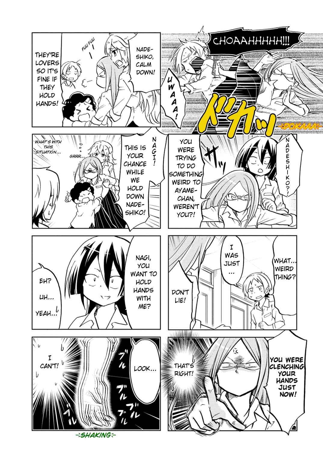 Page 7 Chapter 14 Koisuru Yankee Girl