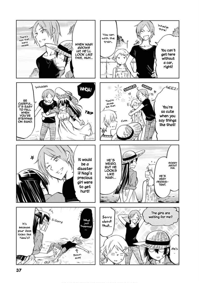 Page 7 Chapter 64 Koisuru Yankee Girl