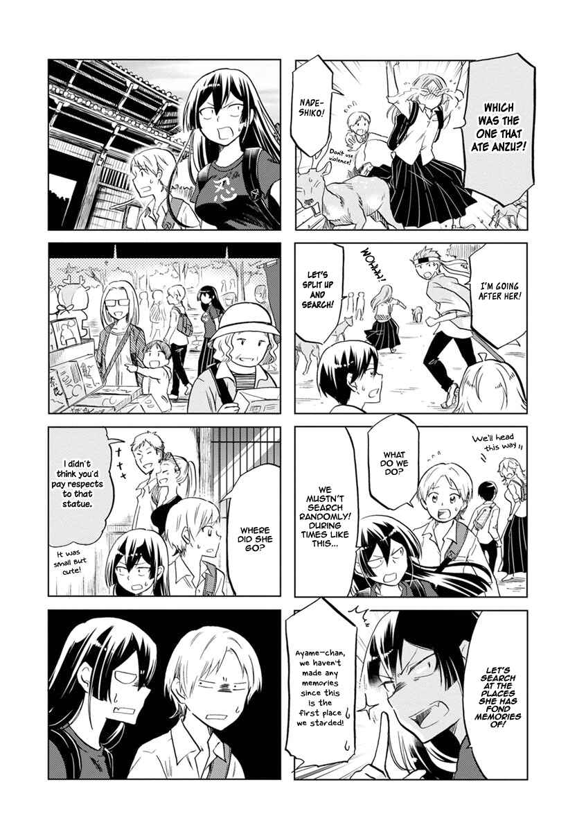 Page 4 Chapter 56 Koisuru Yankee Girl