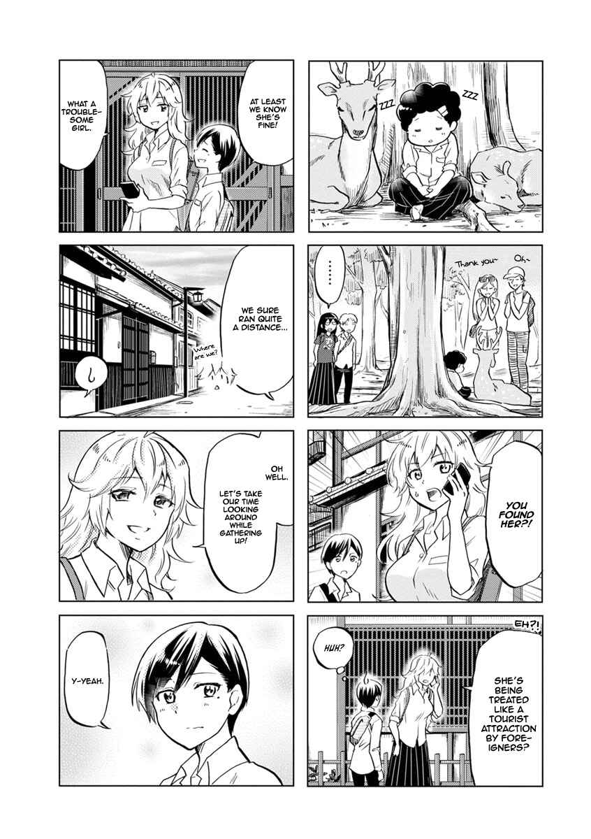 Page 5 Chapter 56 Koisuru Yankee Girl