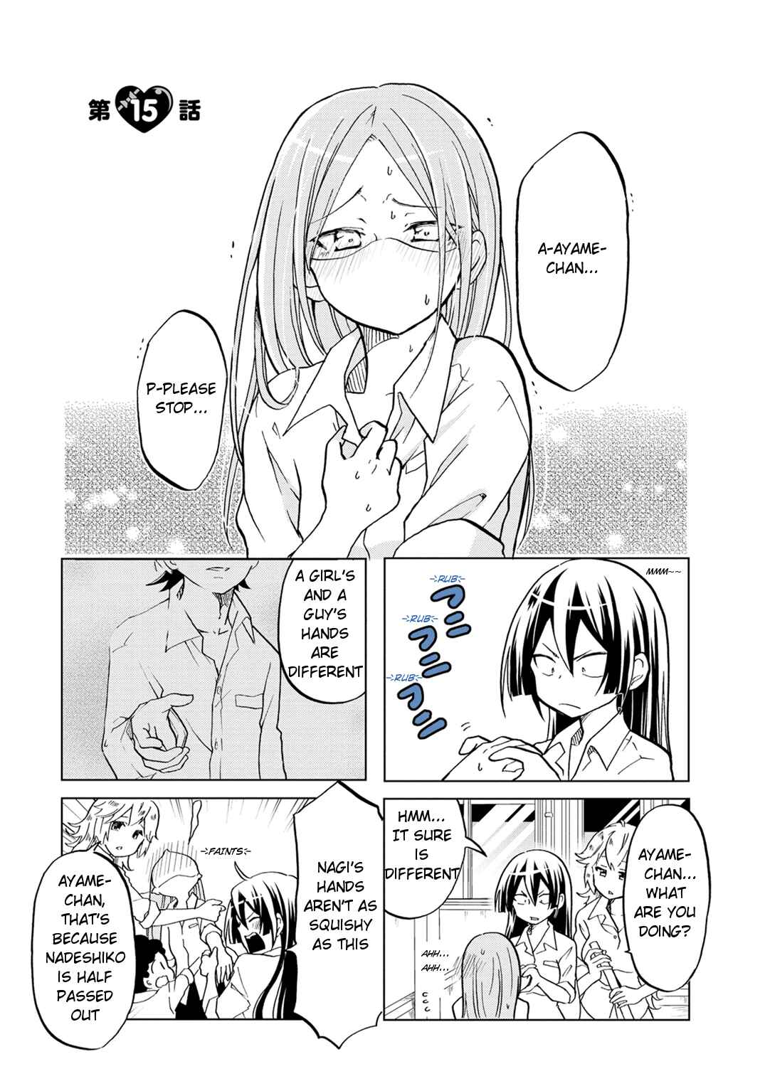 Page 2 Chapter 15 Koisuru Yankee Girl