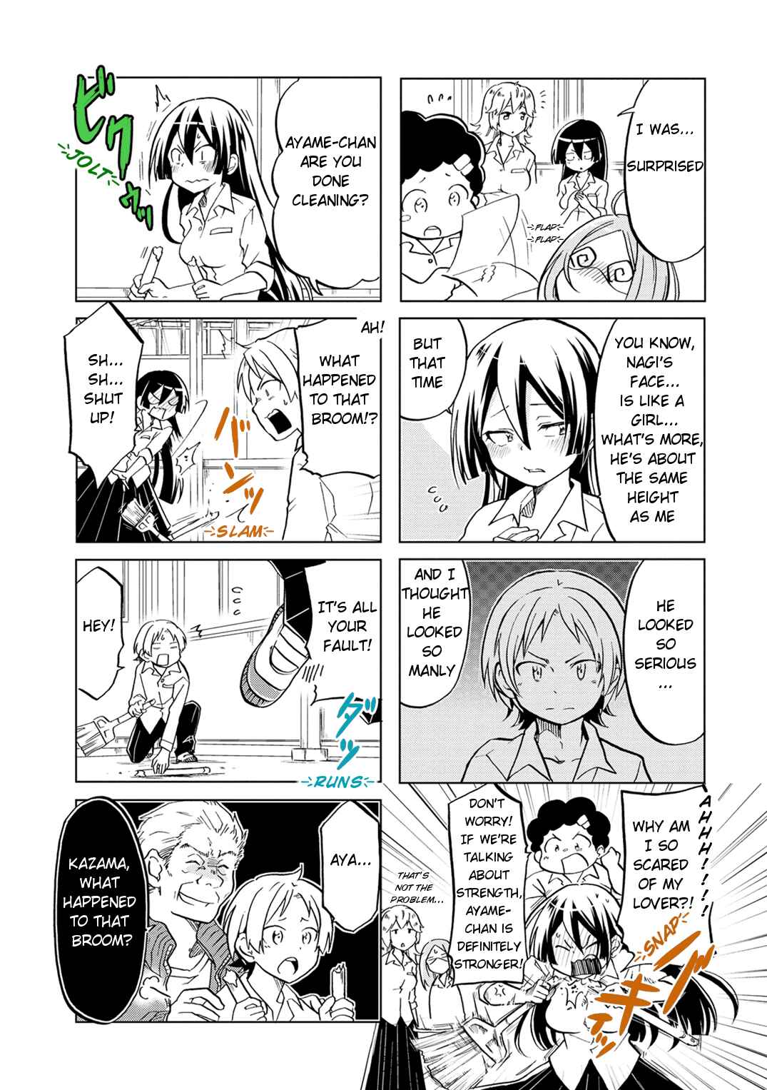 Page 3 Chapter 15 Koisuru Yankee Girl