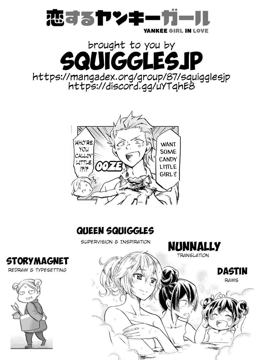 Page 9 Chapter 50 Koisuru Yankee Girl