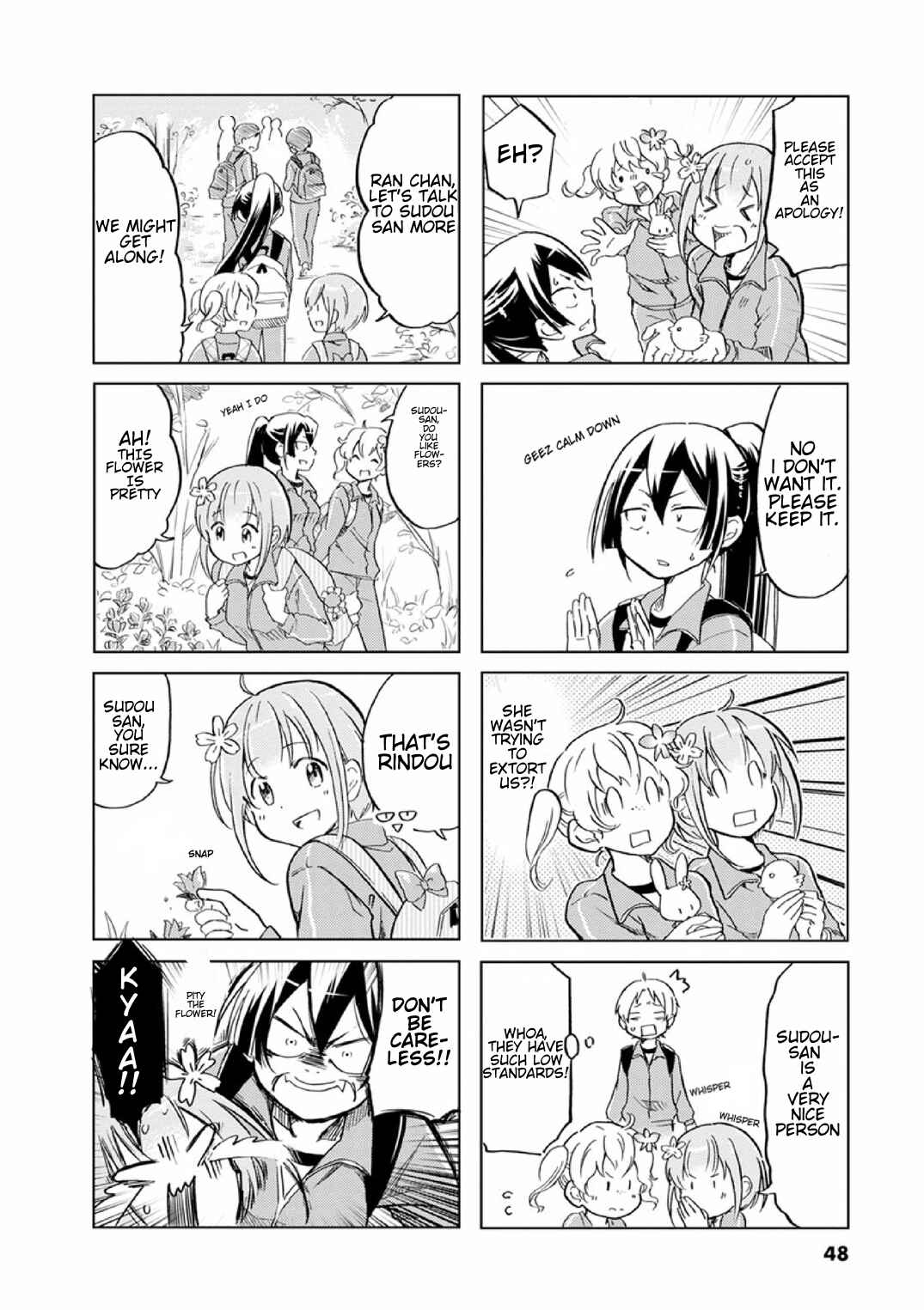 Page 4 Chapter 23 Koisuru Yankee Girl