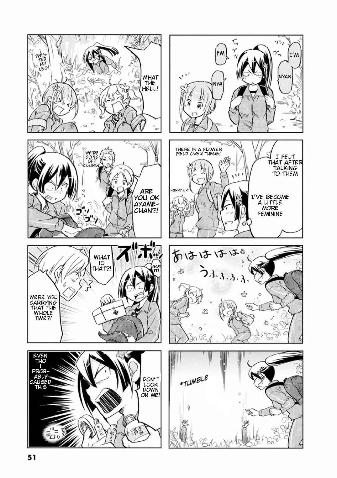 Page 7 Chapter 23 Koisuru Yankee Girl