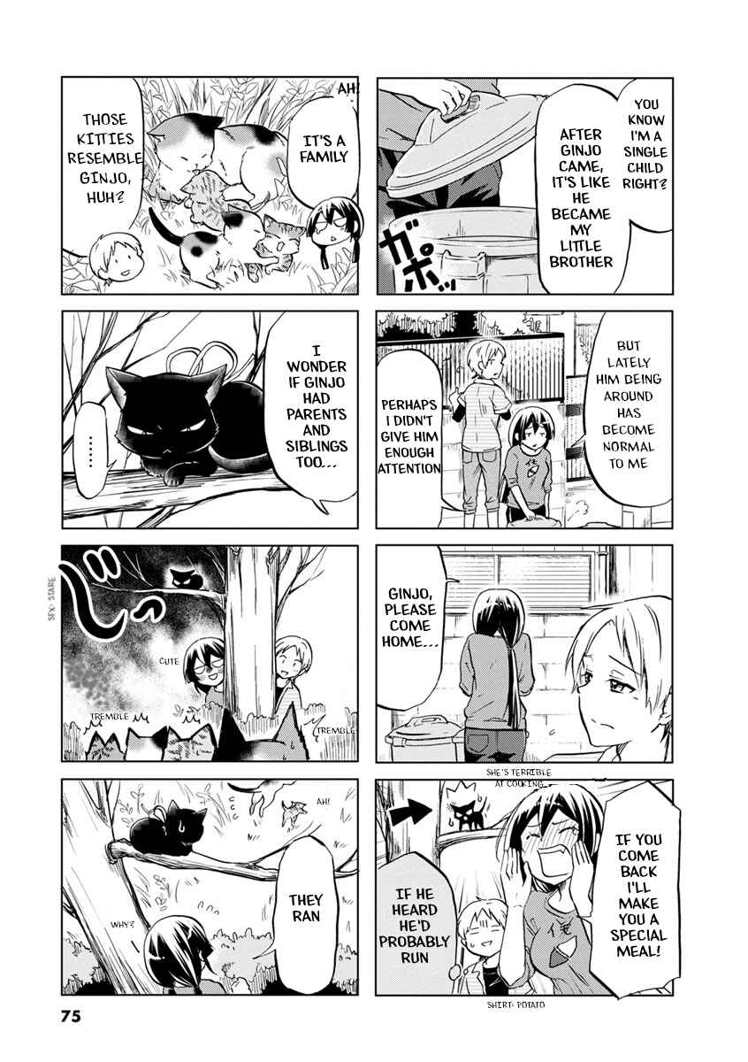 Page 4 Chapter 41 Koisuru Yankee Girl