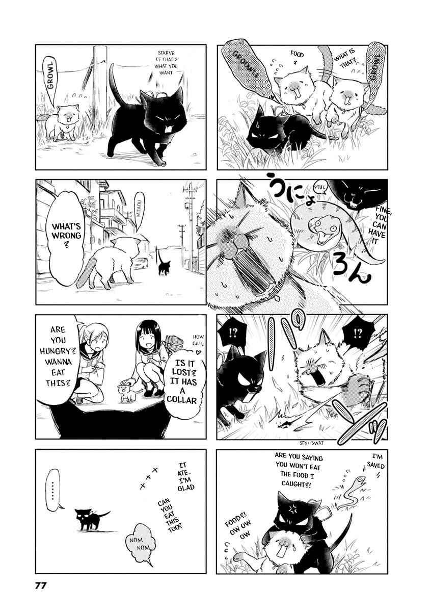 Page 6 Chapter 41 Koisuru Yankee Girl