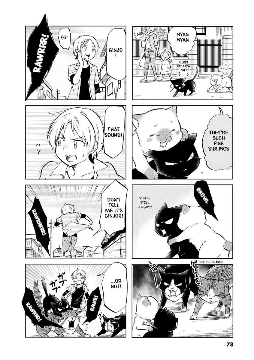 Page 7 Chapter 41 Koisuru Yankee Girl