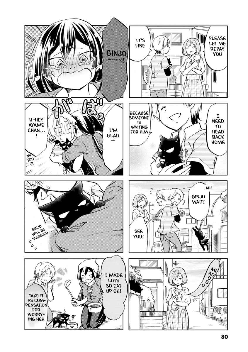 Page 9 Chapter 41 Koisuru Yankee Girl