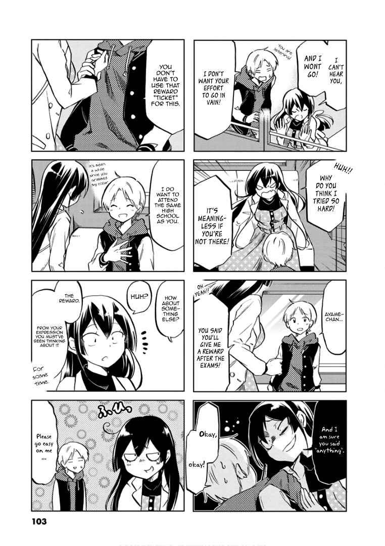 Page 10 Chapter 72 Koisuru Yankee Girl