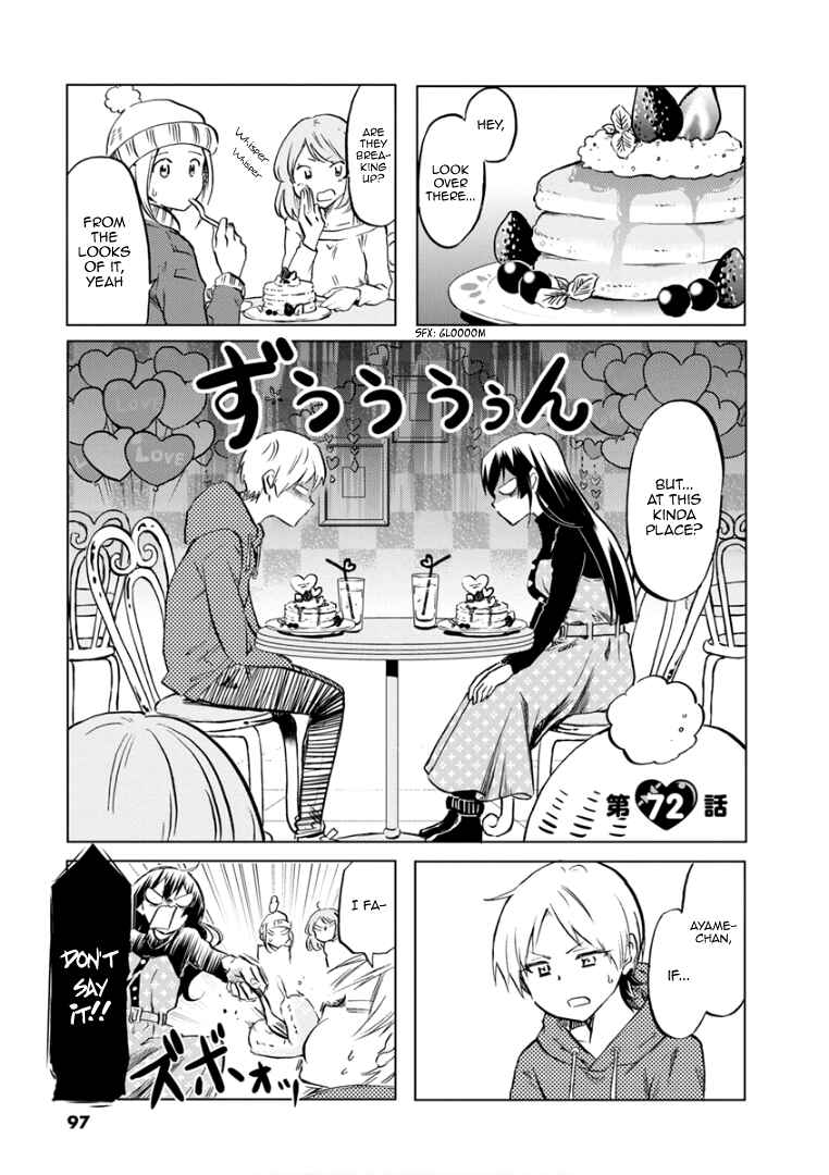 Page 4 Chapter 72 Koisuru Yankee Girl
