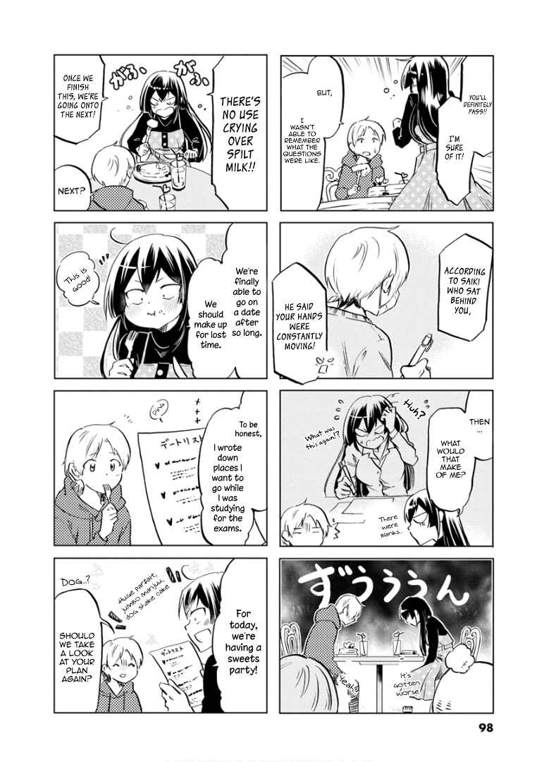 Page 5 Chapter 72 Koisuru Yankee Girl