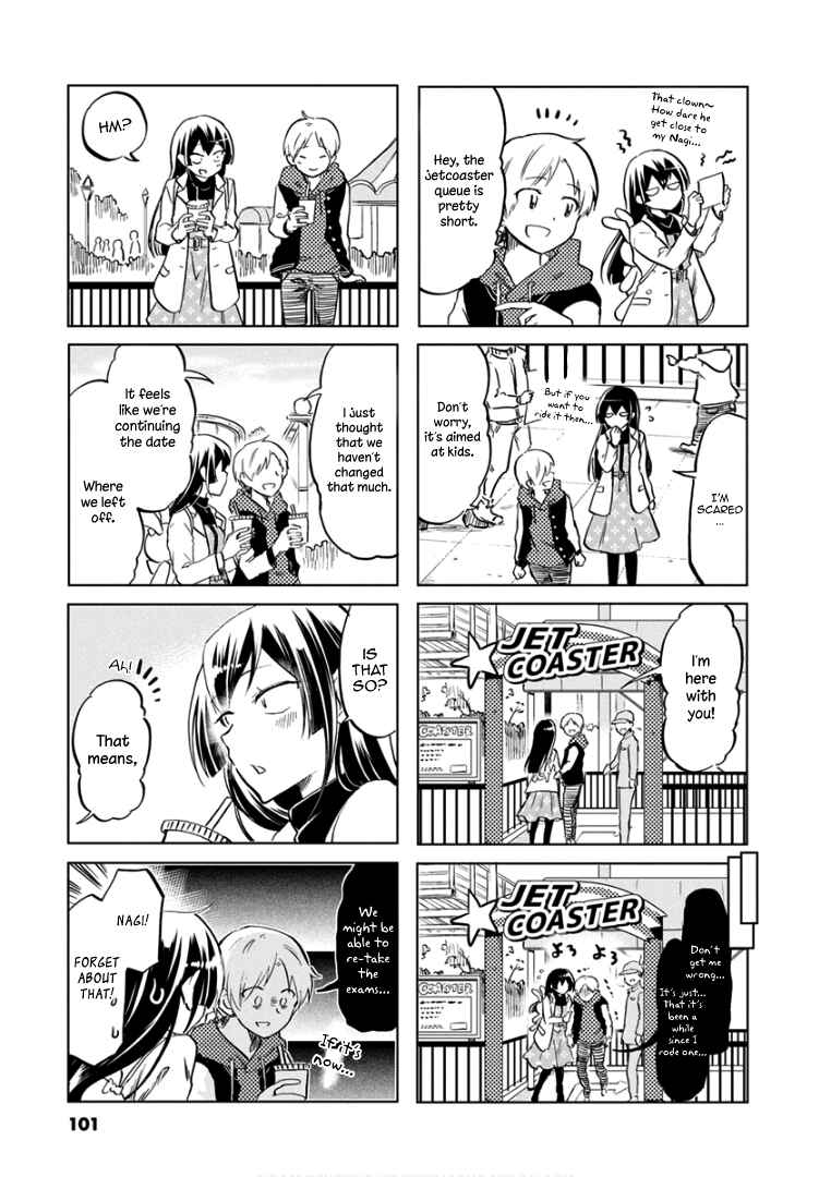 Page 8 Chapter 72 Koisuru Yankee Girl