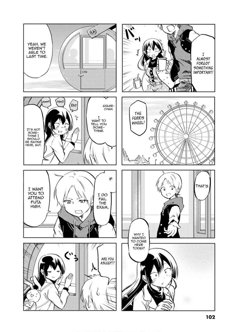 Page 9 Chapter 72 Koisuru Yankee Girl