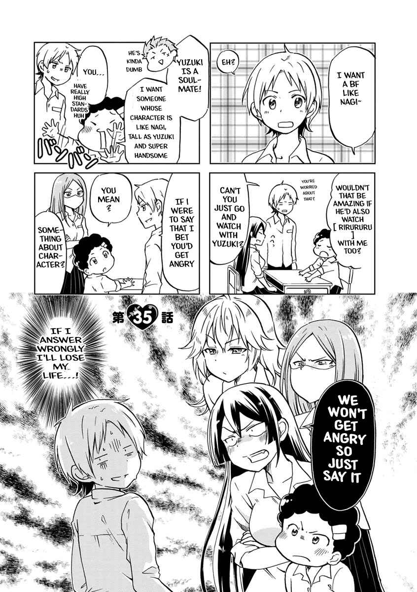 Page 3 Chapter 35 Koisuru Yankee Girl