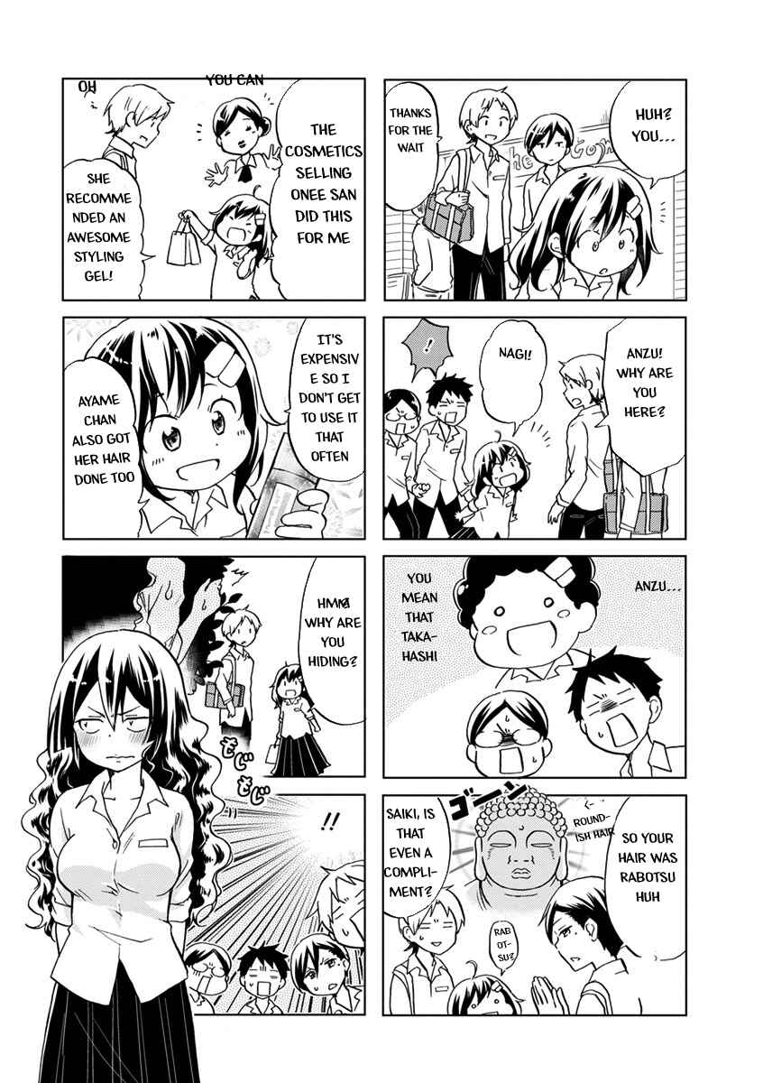 Page 5 Chapter 35 Koisuru Yankee Girl