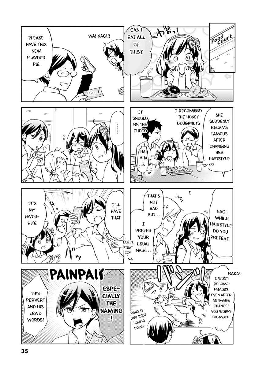 Page 9 Chapter 35 Koisuru Yankee Girl