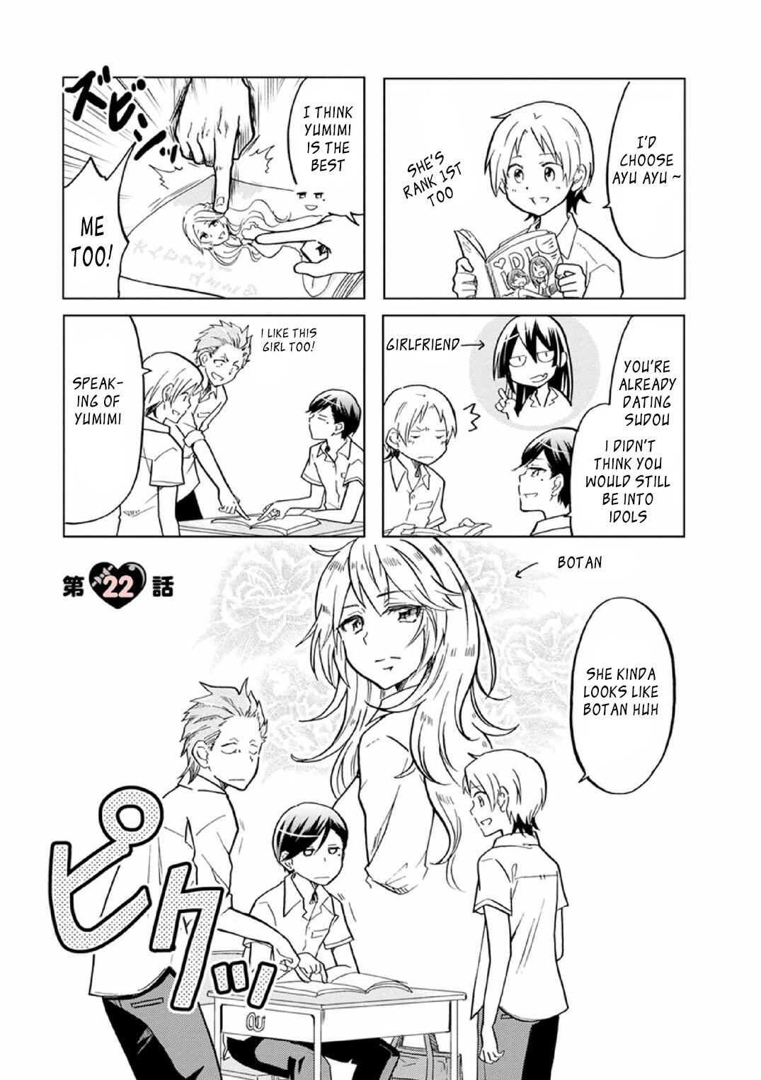 Page 2 Chapter 22 Koisuru Yankee Girl
