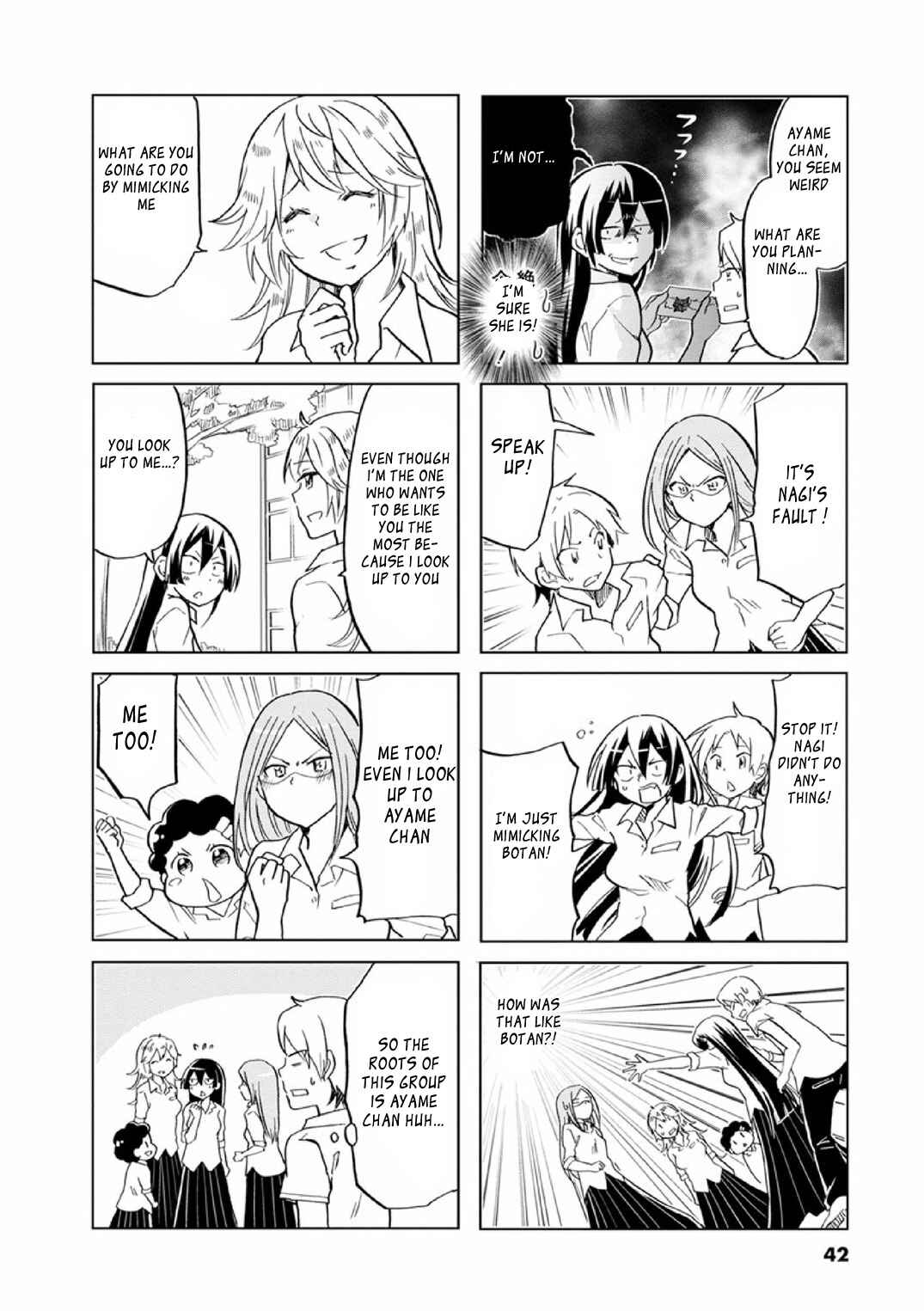 Page 7 Chapter 22 Koisuru Yankee Girl