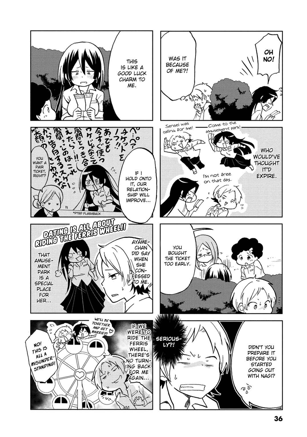 Page 3 Chapter 6 Koisuru Yankee Girl
