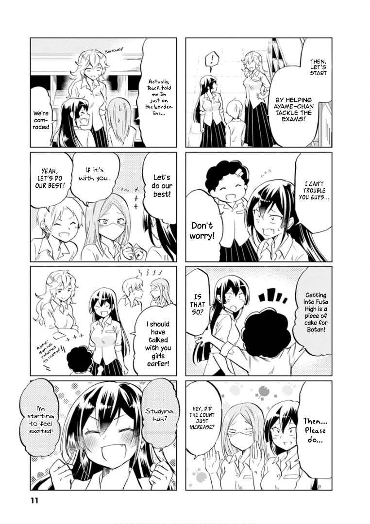 Page 14 Chapter 60 Koisuru Yankee Girl