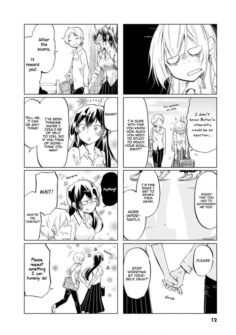 Page 15 Chapter 60 Koisuru Yankee Girl