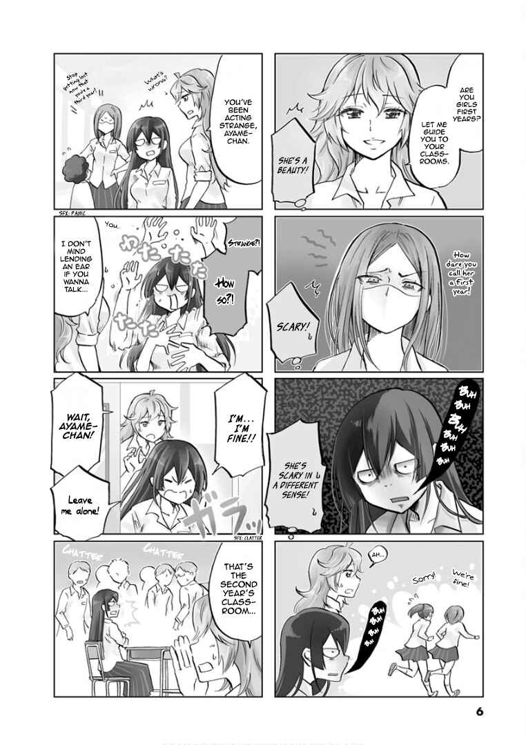 Page 9 Chapter 60 Koisuru Yankee Girl