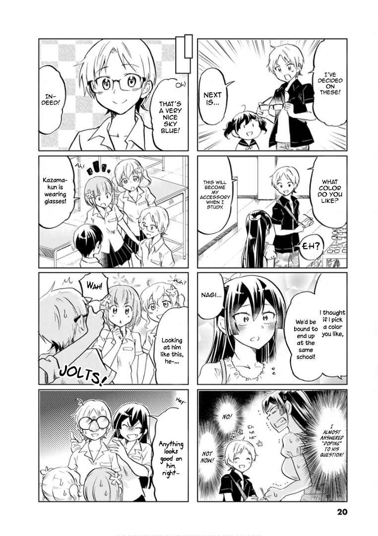Page 11 Chapter 61 Koisuru Yankee Girl