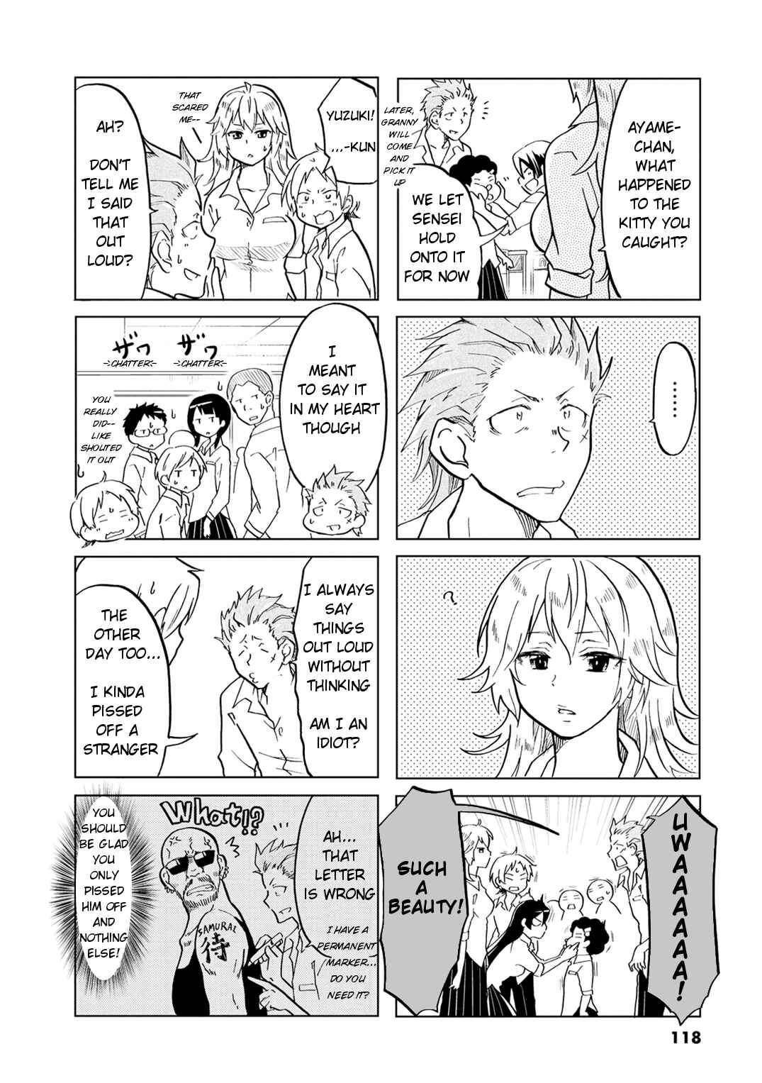 Page 3 Chapter 17 Koisuru Yankee Girl