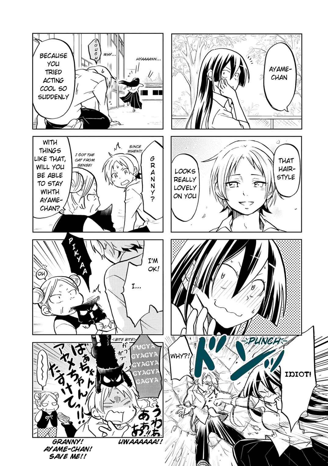 Page 9 Chapter 17 Koisuru Yankee Girl