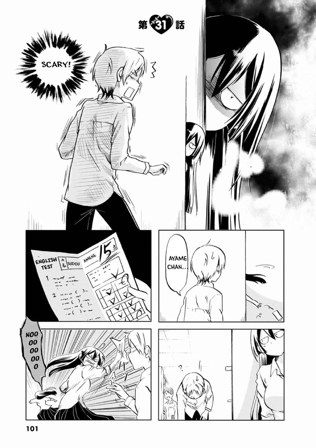 Page 2 Chapter 31 Koisuru Yankee Girl