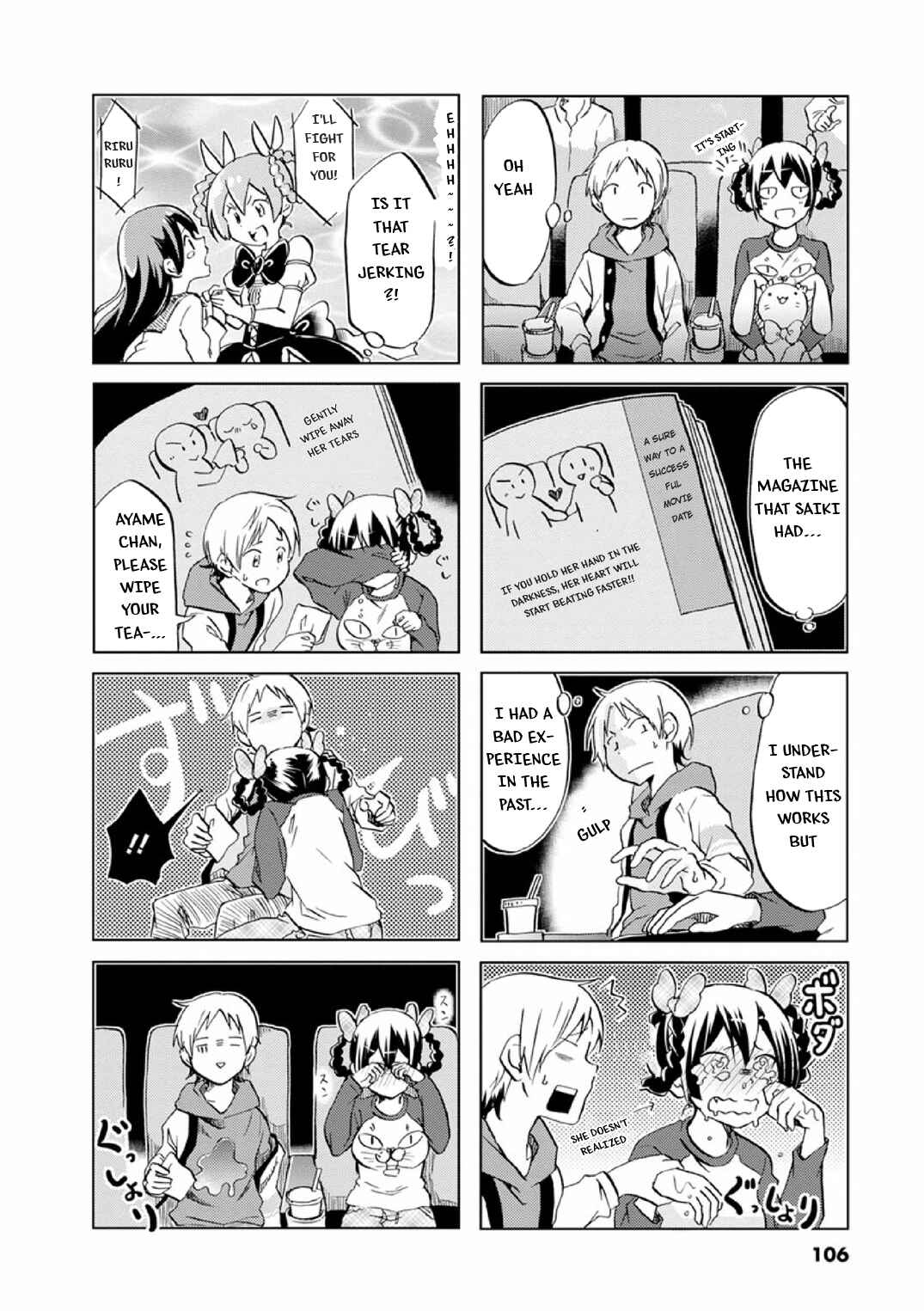 Page 7 Chapter 31 Koisuru Yankee Girl