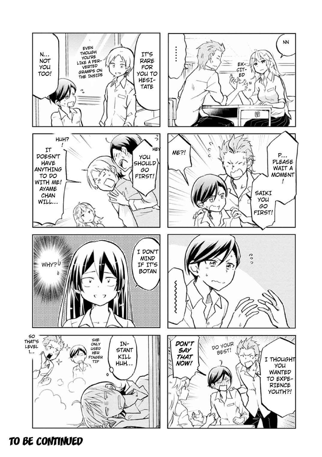 Page 6 Chapter 29 Koisuru Yankee Girl