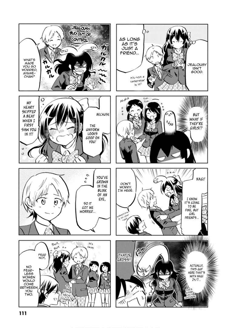 Page 10 Chapter 73 Koisuru Yankee Girl