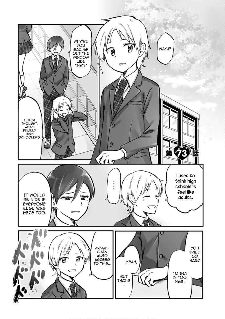 Page 4 Chapter 73 Koisuru Yankee Girl