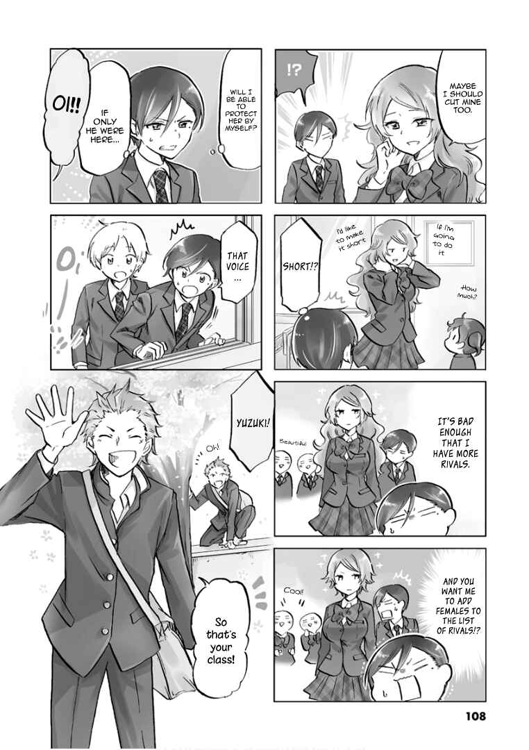 Page 7 Chapter 73 Koisuru Yankee Girl