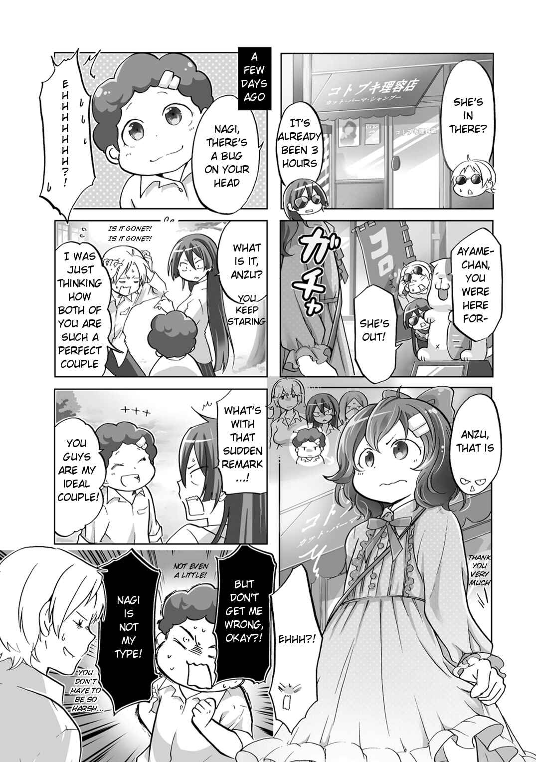 Page 3 Chapter 12 Koisuru Yankee Girl