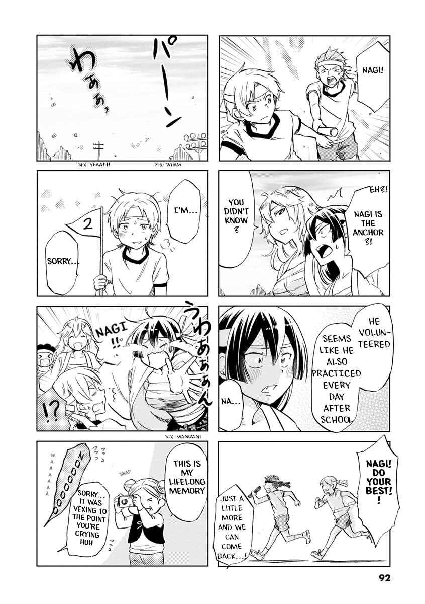 Page 7 Chapter 43 Koisuru Yankee Girl
