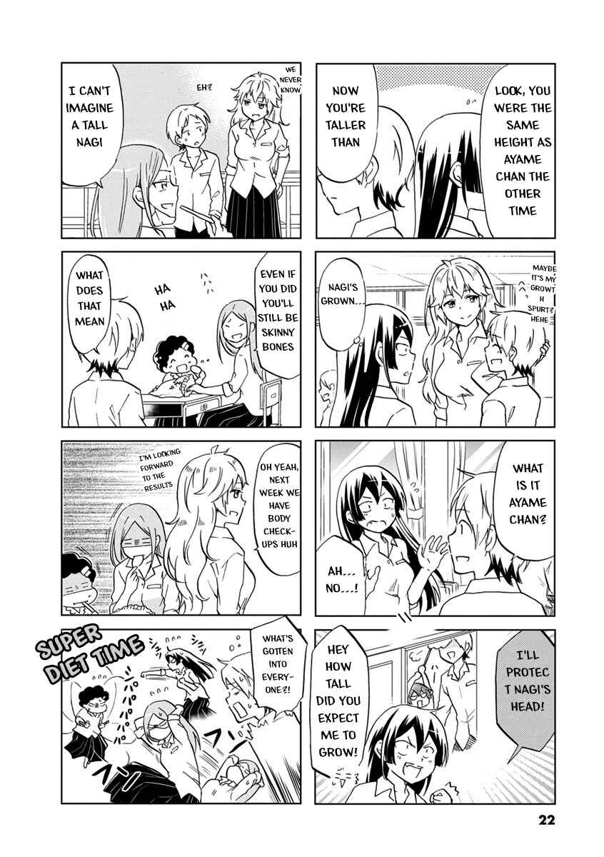 Page 3 Chapter 34 Koisuru Yankee Girl