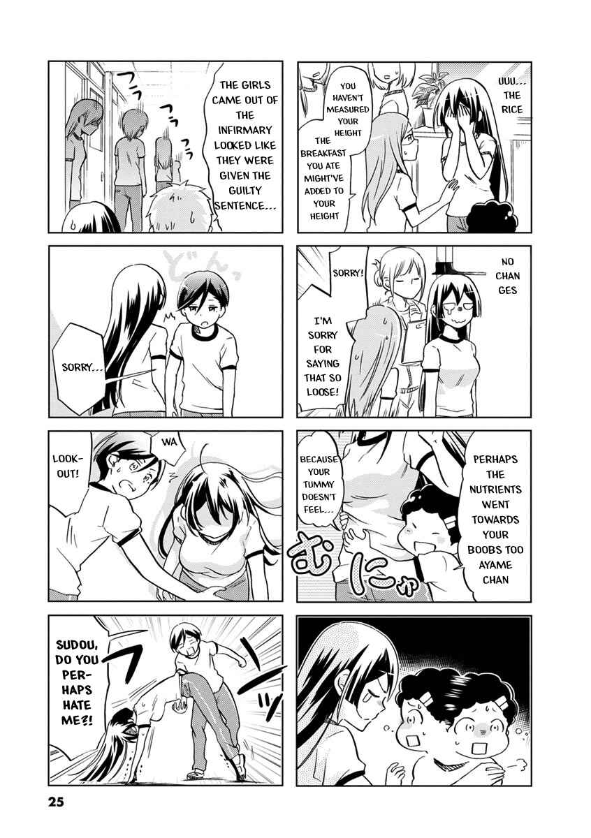 Page 6 Chapter 34 Koisuru Yankee Girl