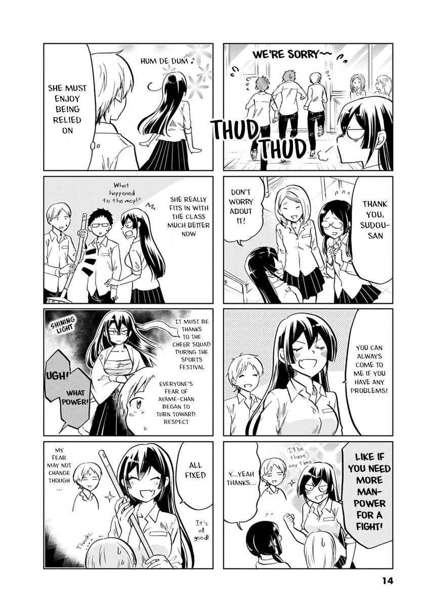 Page 5 Chapter 47 Koisuru Yankee Girl