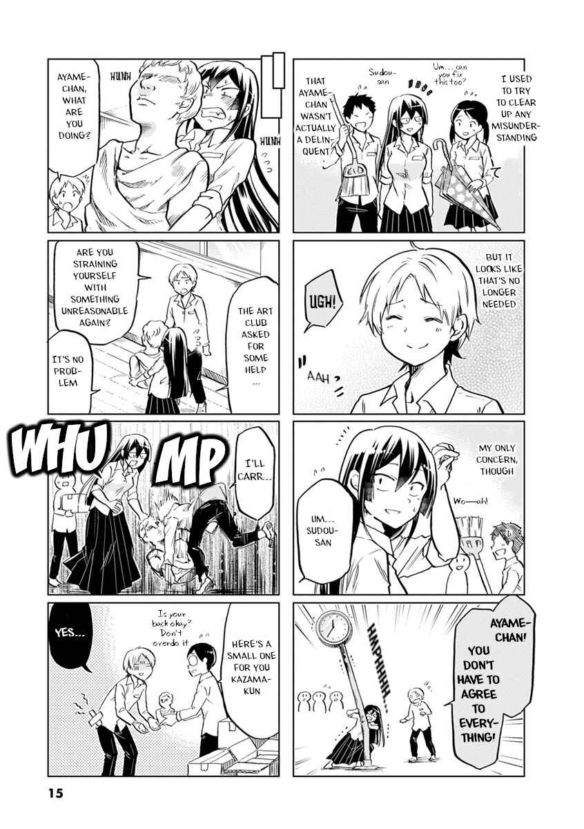 Page 6 Chapter 47 Koisuru Yankee Girl