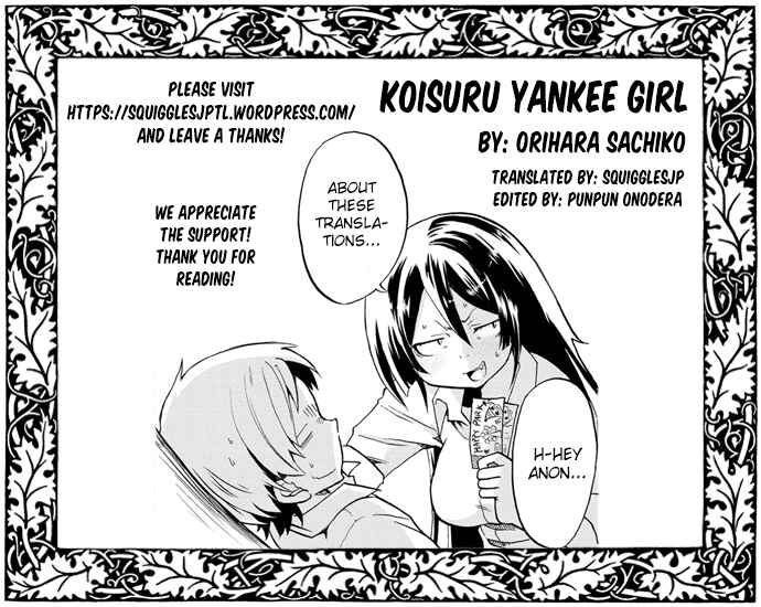 Page 1 Chapter 4 Koisuru Yankee Girl