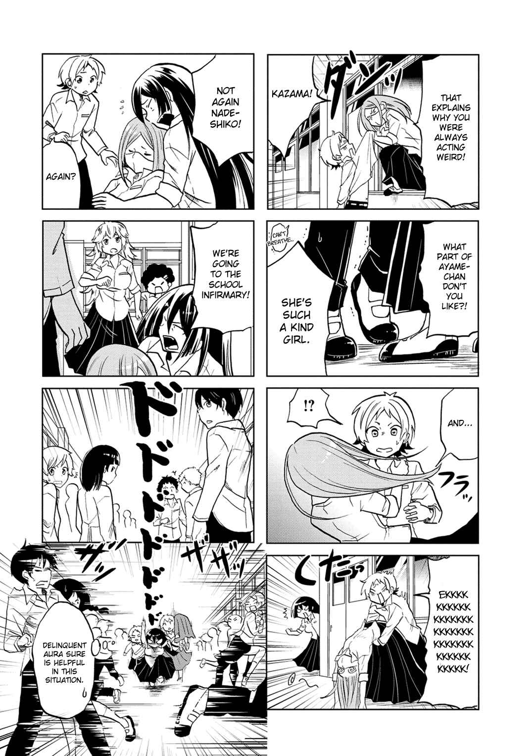 Page 4 Chapter 4 Koisuru Yankee Girl