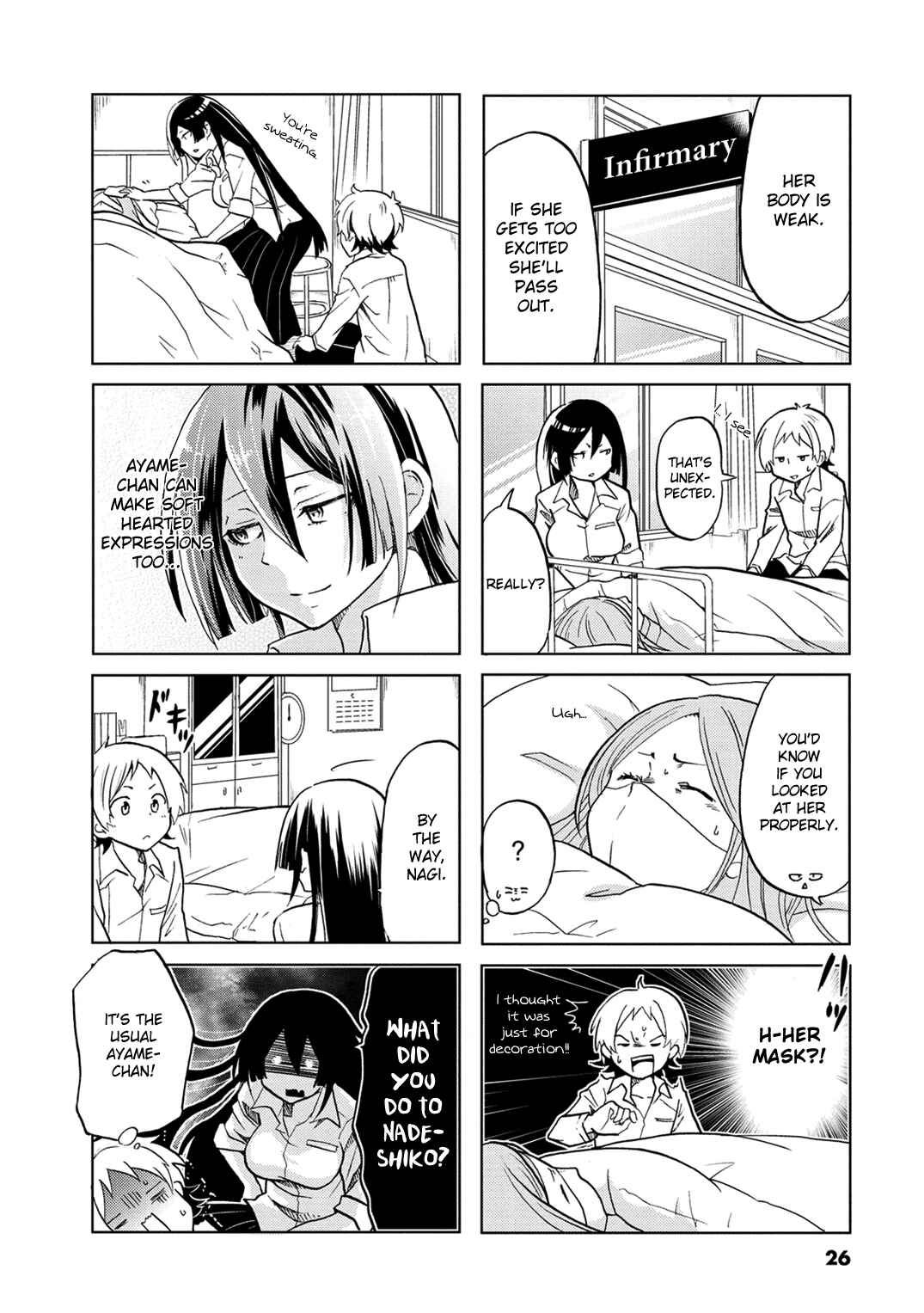 Page 5 Chapter 4 Koisuru Yankee Girl