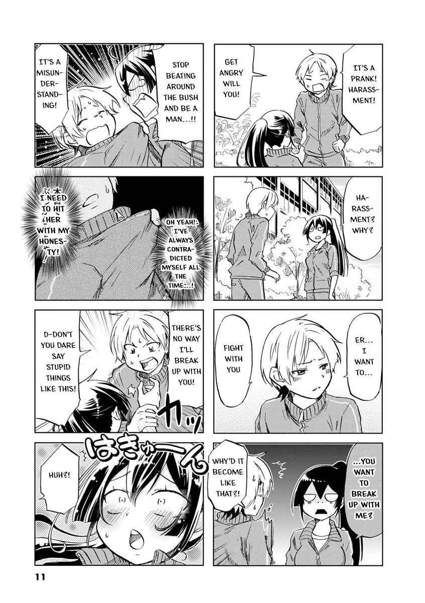 Page 11 Chapter 32 Koisuru Yankee Girl