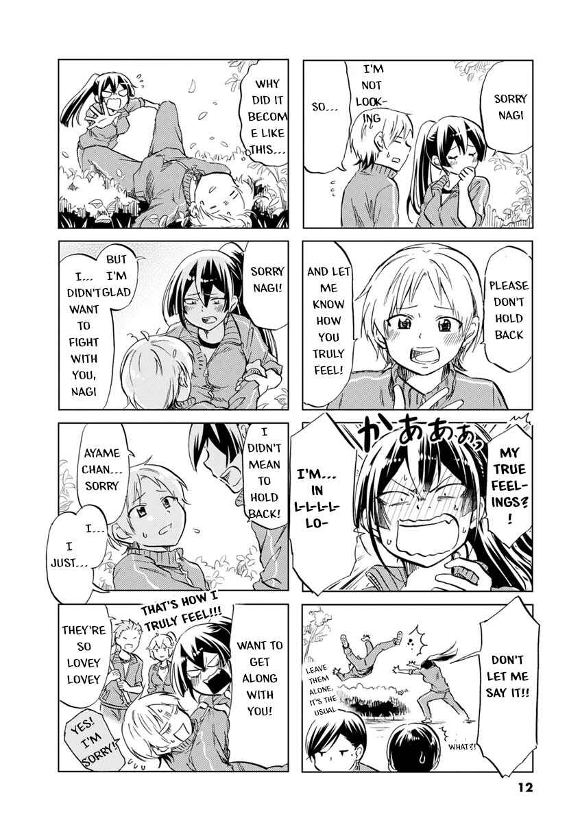 Page 12 Chapter 32 Koisuru Yankee Girl