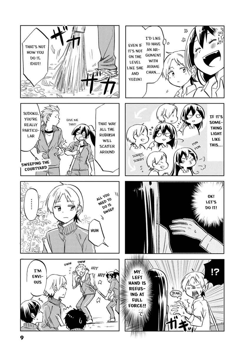 Page 9 Chapter 32 Koisuru Yankee Girl