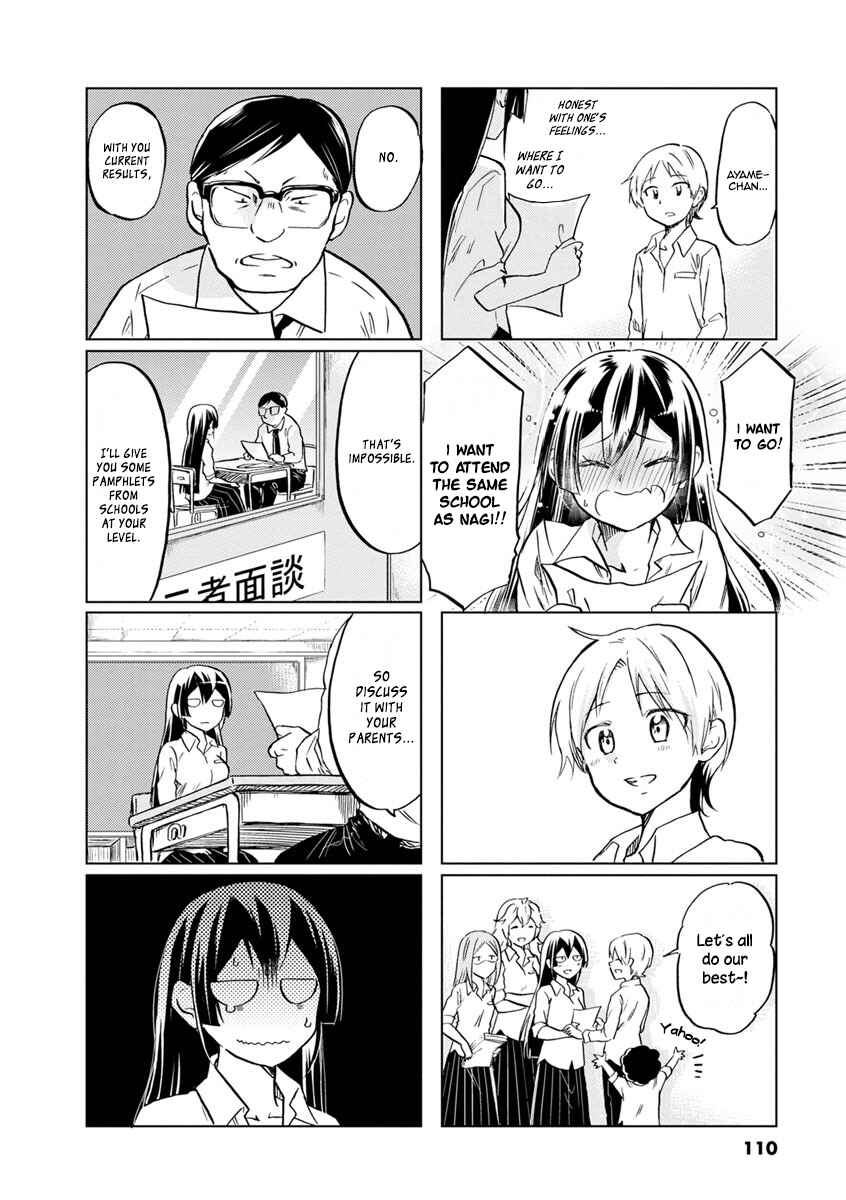 Page 11 Chapter 59 Koisuru Yankee Girl